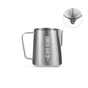 MHW-3BOMBER Latte Art Pitcher 5.0 Matte Grey