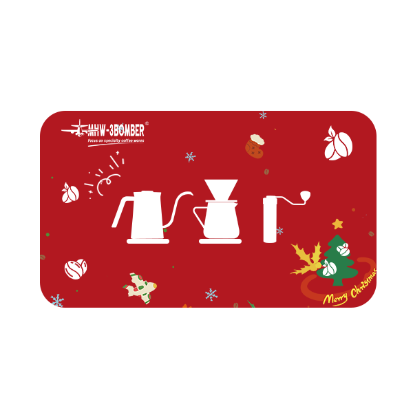 Christmas Digital Gift Card