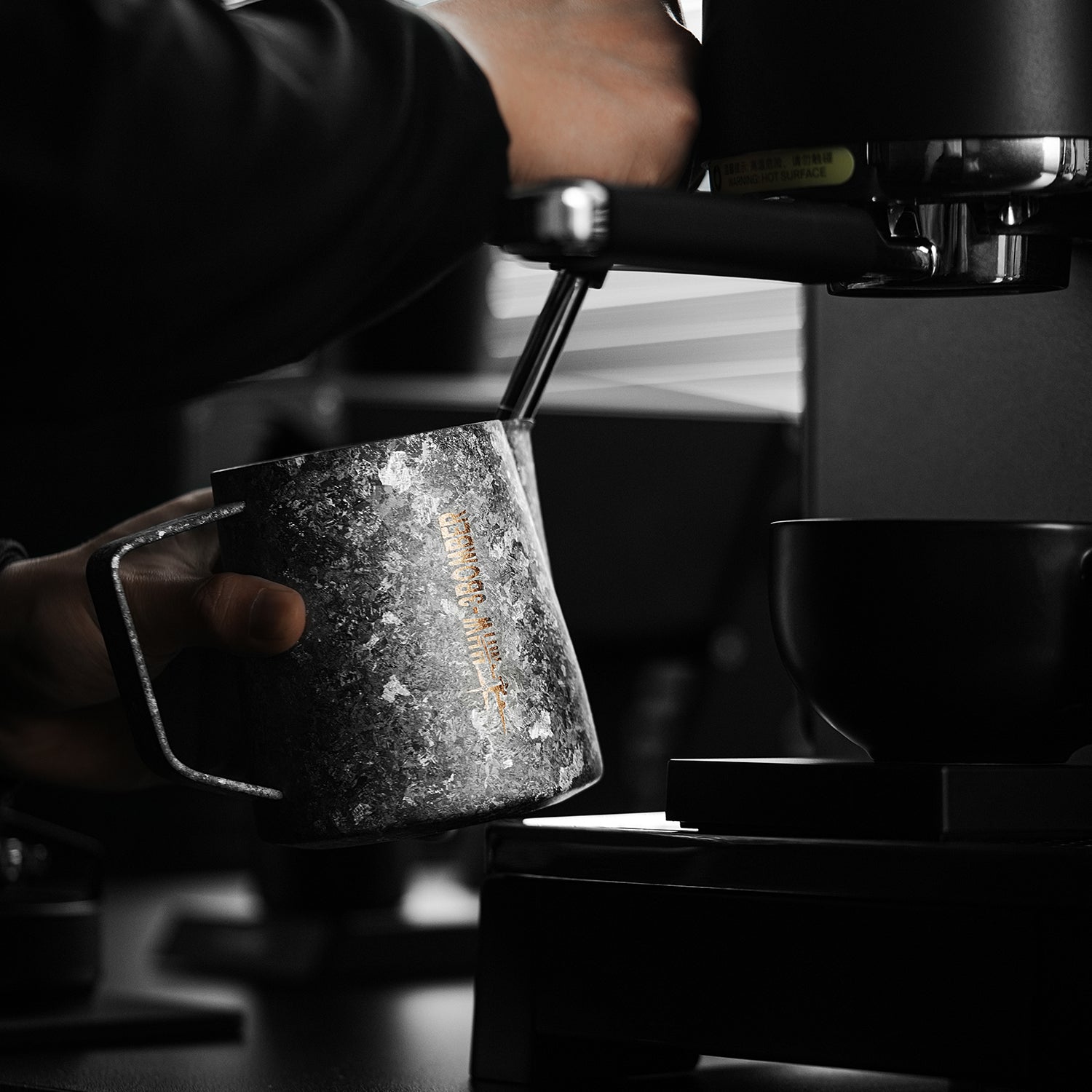 MHW-3BOMBER Titanium Milk Pitcher