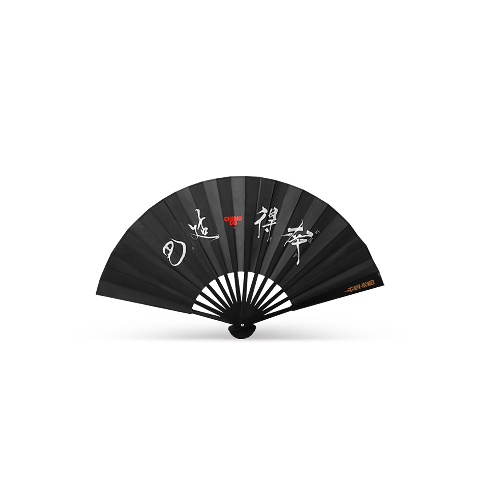 MHW-3BOMBER Folding Fan 8 Inch