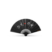 MHW-3BOMBER Folding Fan 8 Inch