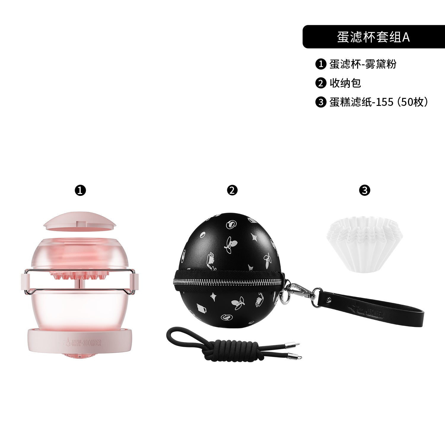 MHW-3BOMBER Eggonaut Dripper