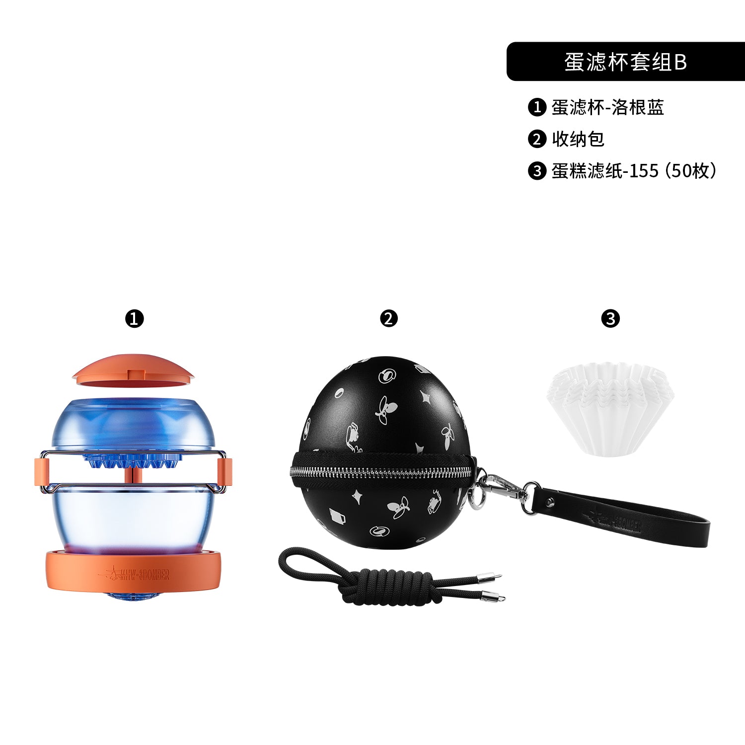 MHW-3BOMBER Eggonaut Dripper