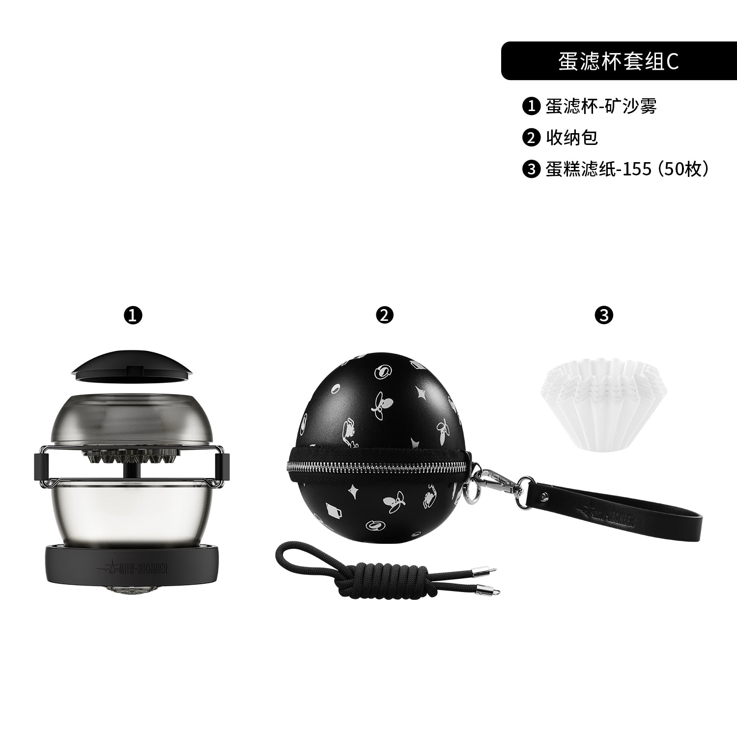 MHW-3BOMBER Eggonaut Dripper