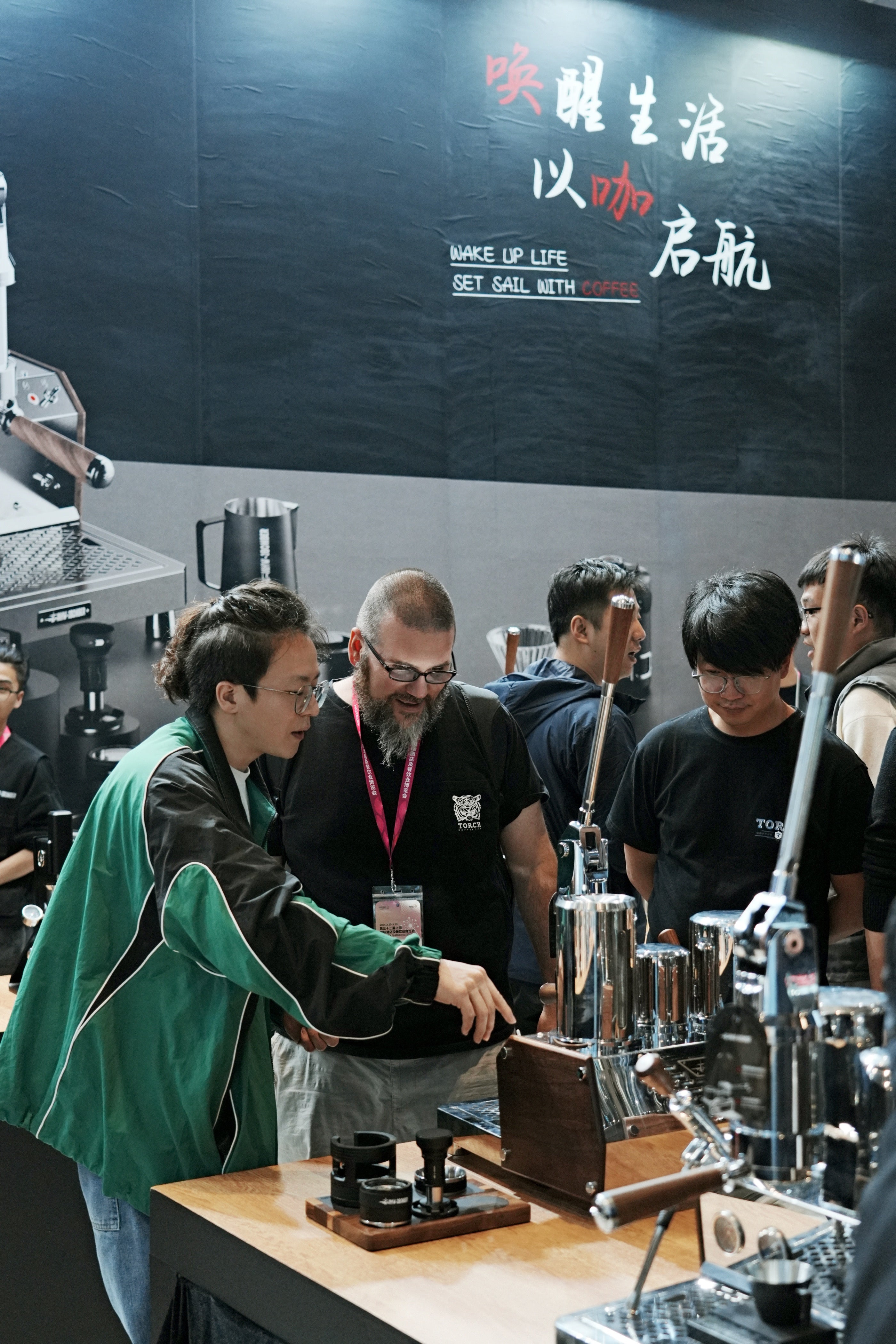 Shanghai CAFEEX Exhibition